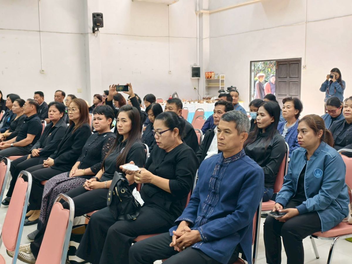 ภาพประมวล 2