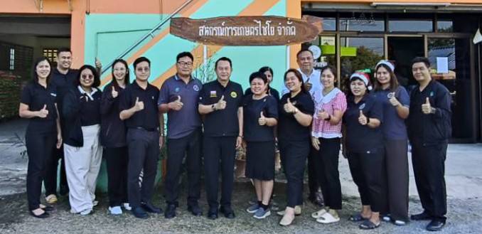 ภาพประมวล 5