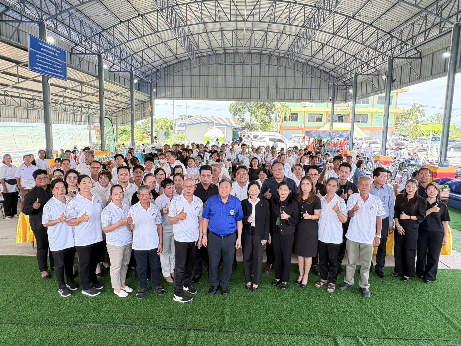 ภาพประมวล 4