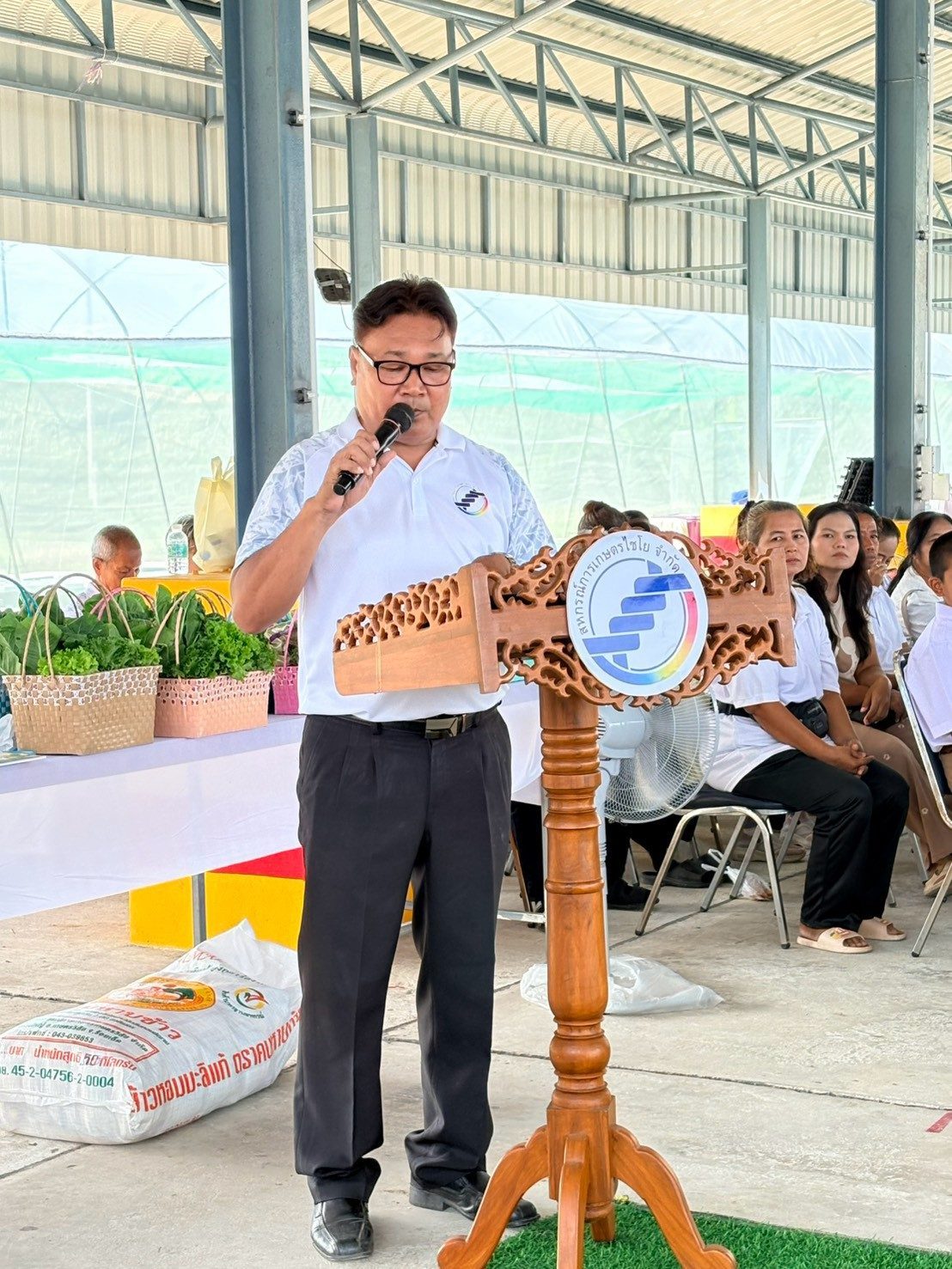 ภาพประมวล 6