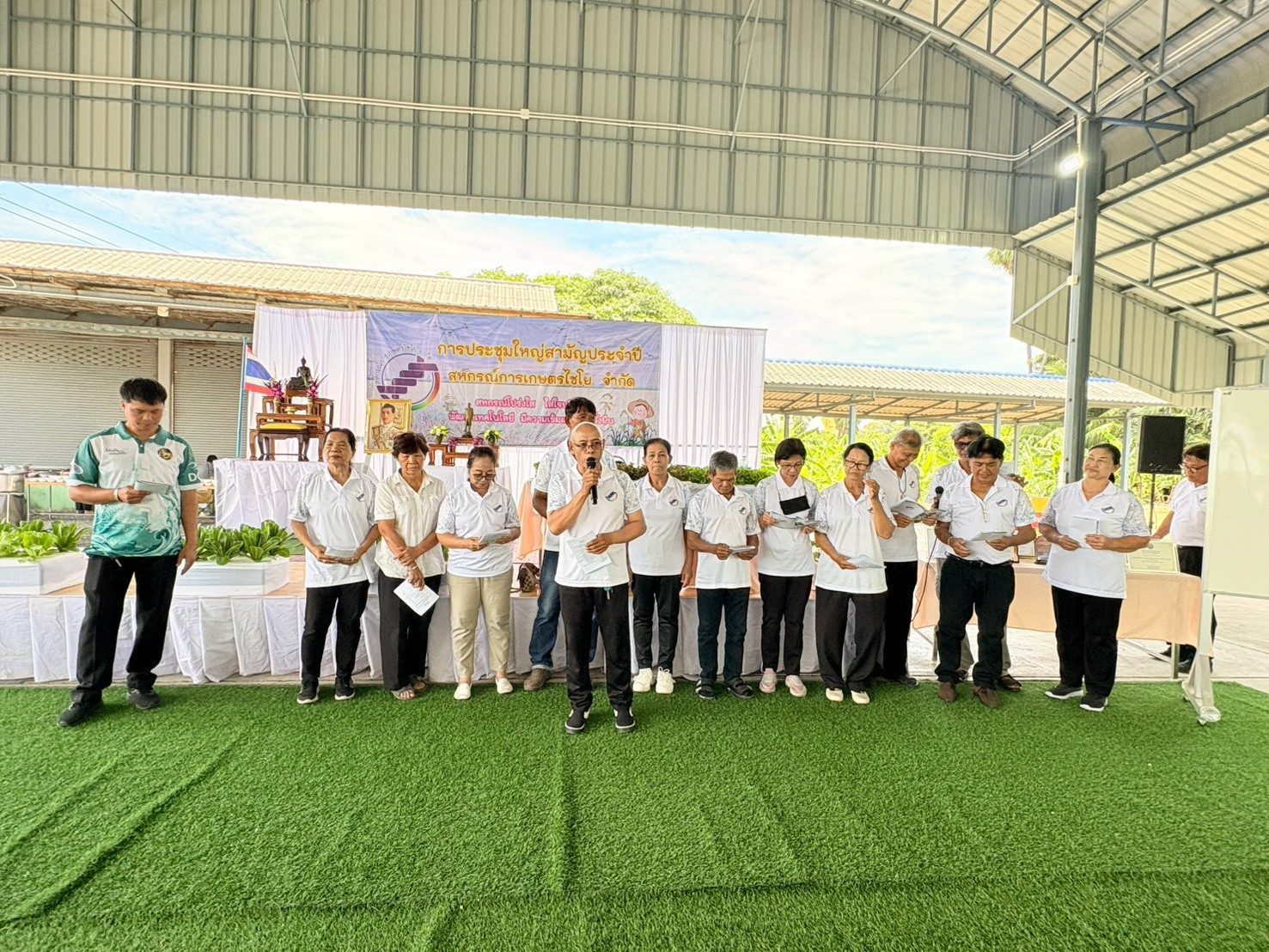 ภาพประมวล 8