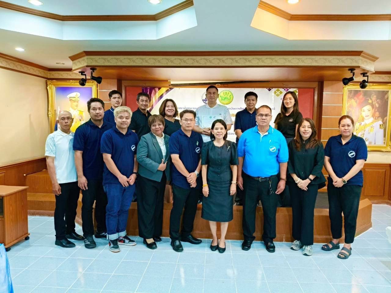 ภาพประมวล 7